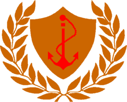 Coat of arms of Port Said Governorate